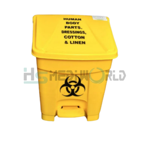 HEAVY PLASTIC PEDAL DUSTBIN 16 LTR