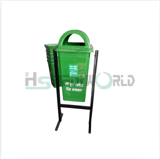 STAND ALONE DUSTBIN WITH FRAME